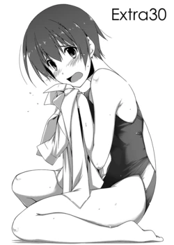 [Angyadow (Shikei)] Extra 30 [Digital]