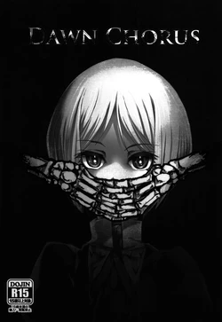 (C92) [gooseflesh (Various)] DAWN CHORUS (Kyuuketsu Senki Vjedogonia)