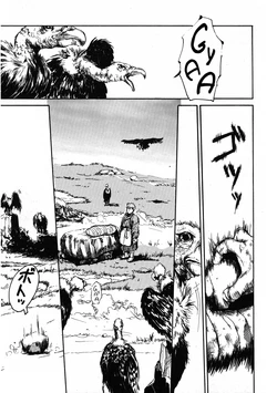 manga-image-1