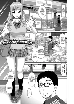 [Mori Takuya] Yoroconveni Hasamarete | Convenience Store Triple Sandwich (Shitaku Nacchatta.) [English] {IqhaweBayani} [Decensored] [Digital]