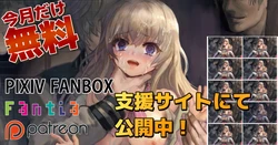 [Alber] 9nineシリーズ 九條都