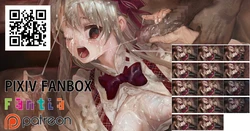 [Alber] piaキャロットへようこそ3 高井さやか