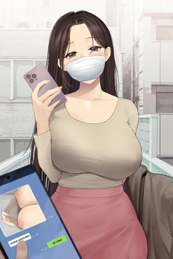 [KeinV] Hitozuma to no Offline Date | Secret Meeting with a Married Woman [English] [Sonarin迫]