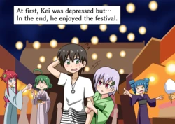 [Mitari Gakuen (Nush)] Mitari no Sono Ep 71, 72