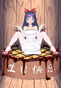 [小西0619] 贝拉kira 普通+福利版+無修版