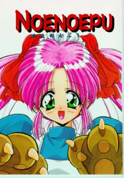 manga-image-1