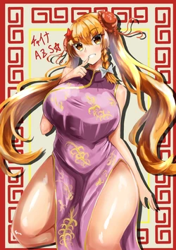 [Twitter] @INK364364