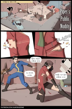[Aurora Zone] Pipers public nudity [Korean]