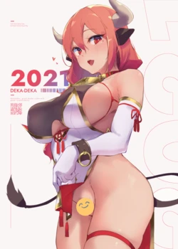 [Artist] Waremono
