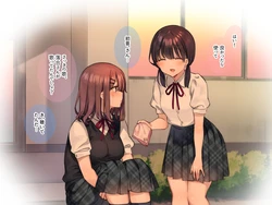 [Mankai Kaika] Momoka no Jitsugi Koushuu Zecchou Gaman Test ~Kouhen~