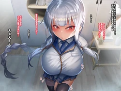 [Hokyuun] Paizuri Dakara Uwakija Naimon