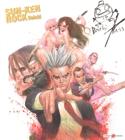 manga-image-1