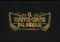 Dorohedoro - El Cuento Corto Del Diablo Illustrations