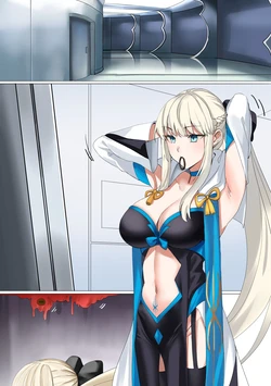 [Hyoui Lover] Morgan Slime Possession