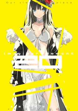 [GRAPHIC!! (Senmu)] ImaginaryMoment 20 -Outside Masterpiece- [Digital]