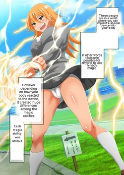 [Dining] Ogorerumono Hisashikarazu [English] [Zeus777]