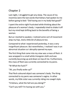 Siblings' Daily Life Chapter Two - School Day (Sample)