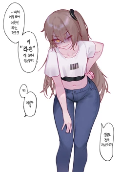 [Eonsang] 2022 May reward