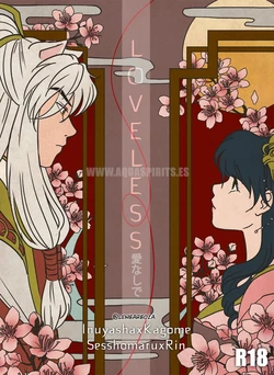 [Aquarina] Loveless (Inuyasha) [Ongoing]