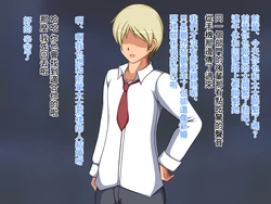 [Mochimochi Dou] NTR Koufukuron ~Fuufu Sorezore no Shiawase~ [Chinese]