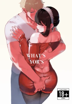 [Thiccwithaq] What's Yor's [French] [Les Poroïniens]