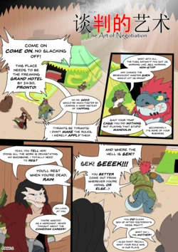 [Arty Stu] The Art of Negotiation