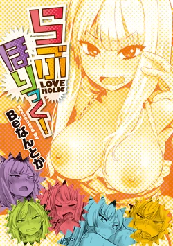 manga-image-1