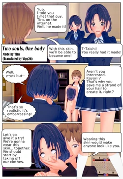 [Tira] Two Souls, One Body [English]