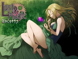 [Eugor Evol] Lust&Magic 花かごのキサラ (Decensored)