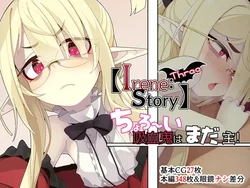 manga-image-1
