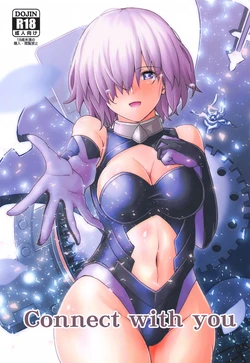 (C99) [Kedamonoya-san (Makka na Kedamono)] Connect with you (Fate/Grand Order) [Korean] [dj2020]