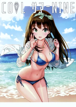 (C94) [Hasuike (hamahama)] Rin to Tomo ni Vol.1 Cool Summer Nine (THE IDOLM@STER CINDERELLA GIRLS) [Incomplete]