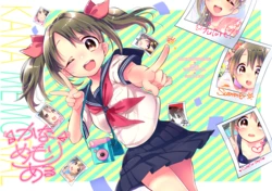 [School Zone (Jam)] Kana Memorial (THE IDOLM@STER CINDERELLA GIRLS) [Digital]