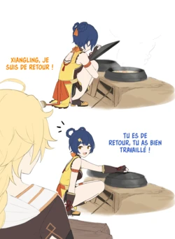 [Shengtian] 香菱&空(原神) [French] [Les Poroïniens]