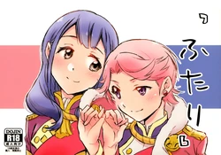 (Starlight Stories 1st REVUE) [Hana ni Arashi. (Santouka)] Futari | The Two of Us (Shoujo Kageki Revue Starlight) [Spanish] [Hotaru Editions]
