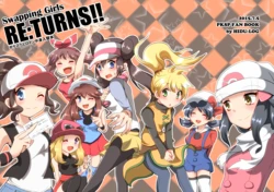 [Hikari Kaisen (Kuroumi Hiduki] Swapping Girls Re:Turns!! (Pokémon) [Digital]