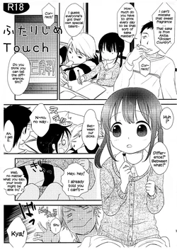 manga-image-1