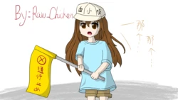 [Pixiv] raw_chicken