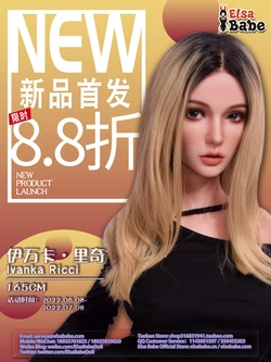 Elsa Babe [165CM RHC027 Ivanka Ricci] 12% off the first launch of new doll! 2022.06.08
