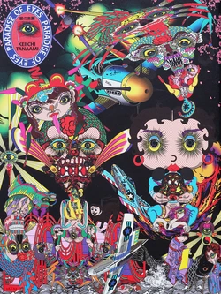 [TANAAMI Keiichi] Paradise of Eyes