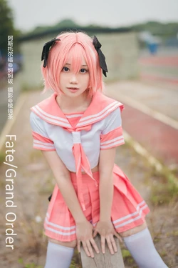 [焖焖碳] 阿斯托尔福超级阔爱cos正片