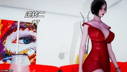 [保安] 逆转二17-20