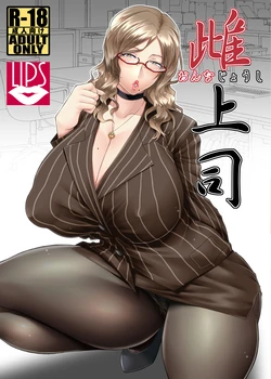 manga-image-1