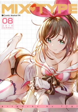 (C94) [Nanaho Denko (77gl)] MIX TYPE (Various)