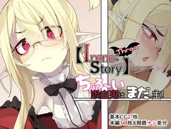 manga-image-1