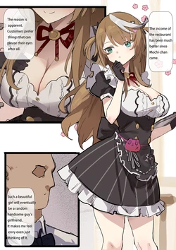 [Simao] mochi-chan [English]