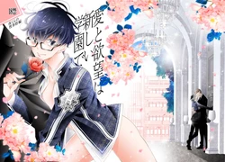 manga-image-1