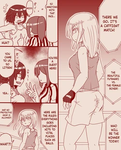 manga-image-1