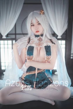 [DJAWA] Zia (지아) - Azure Horizons
