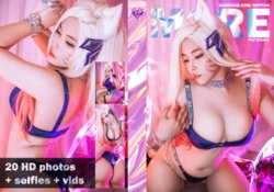 Neppu - Ahri_KDA_MORE